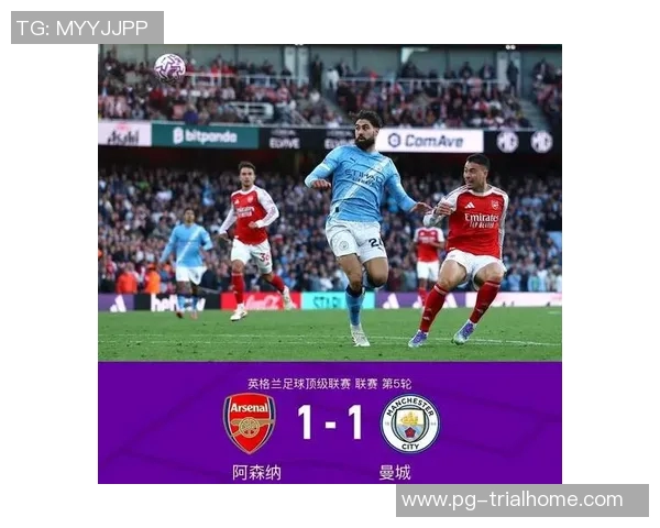 友谊赛惊现逆转大戏拜仁在补时阶段绝杀阿森纳引发全场狂欢