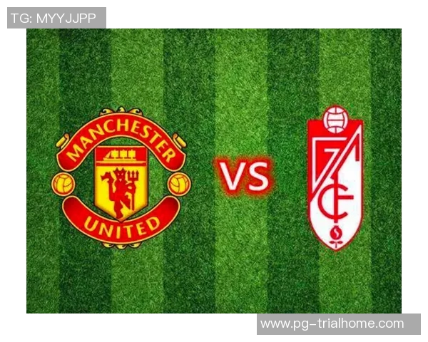 欧联杯激战国米逆转曼联红牌争议引发全场热议与转会传闻