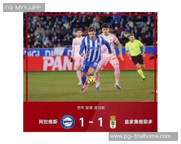 西甲精彩对决切尔西4-0曼城补时进球点燃全场激情与十大经典进球回顾