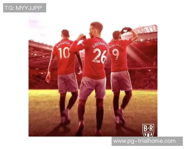 曼联狂胜里昂6-2帽子戏法点燃世界杯激情与十大精彩进球回顾