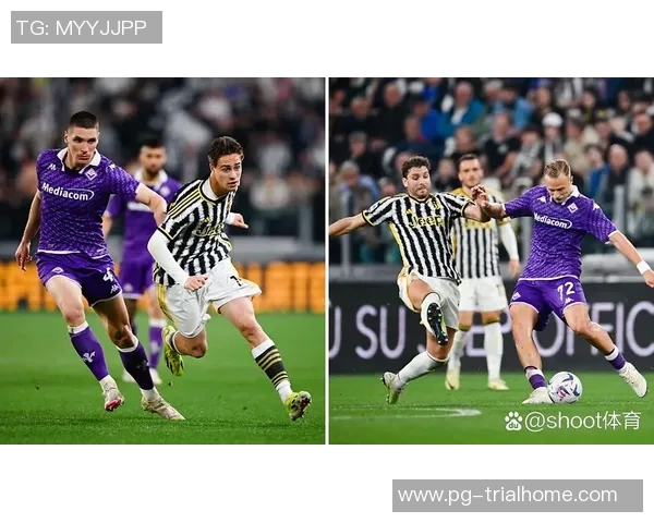 德甲历史冷门：里昂狂胜尤文图斯五球引发全场震撼