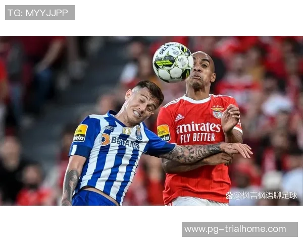 本菲卡力克波尔图晋级国王杯决赛全场沸腾瞬间回顾