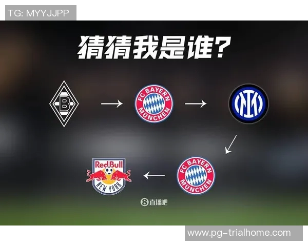 足总杯精彩对决拜仁逆转国米点球大战引爆全场战术解析